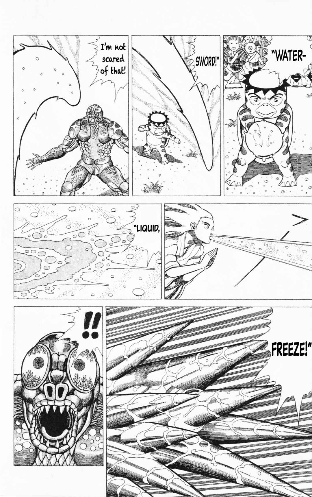 Page 32 Chapter 15 Mizu no Tomodachi Kappaman