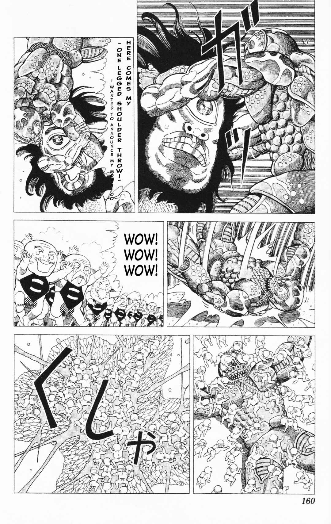 Page 34 Chapter 15 Mizu no Tomodachi Kappaman