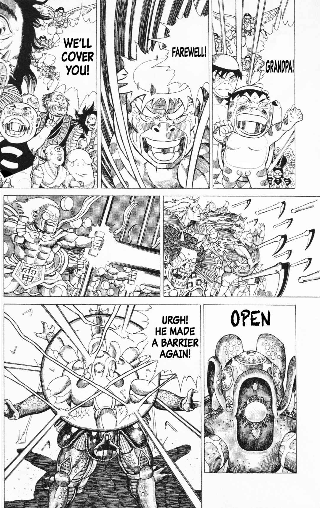 Page 45 Chapter 15 Mizu no Tomodachi Kappaman