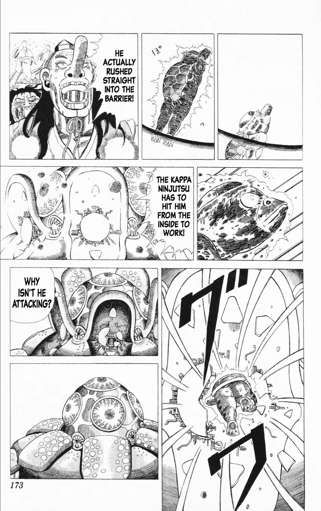 Page 47 Chapter 15 Mizu no Tomodachi Kappaman