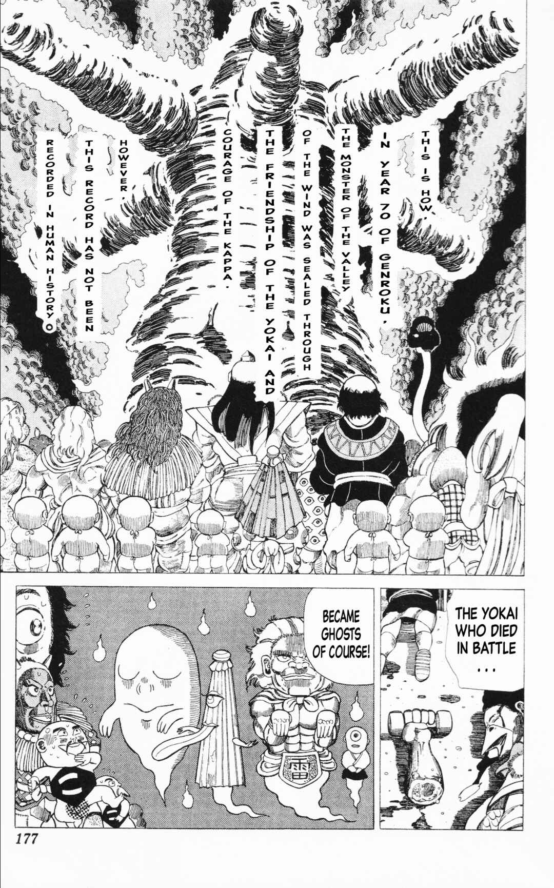 Page 51 Chapter 15 Mizu no Tomodachi Kappaman