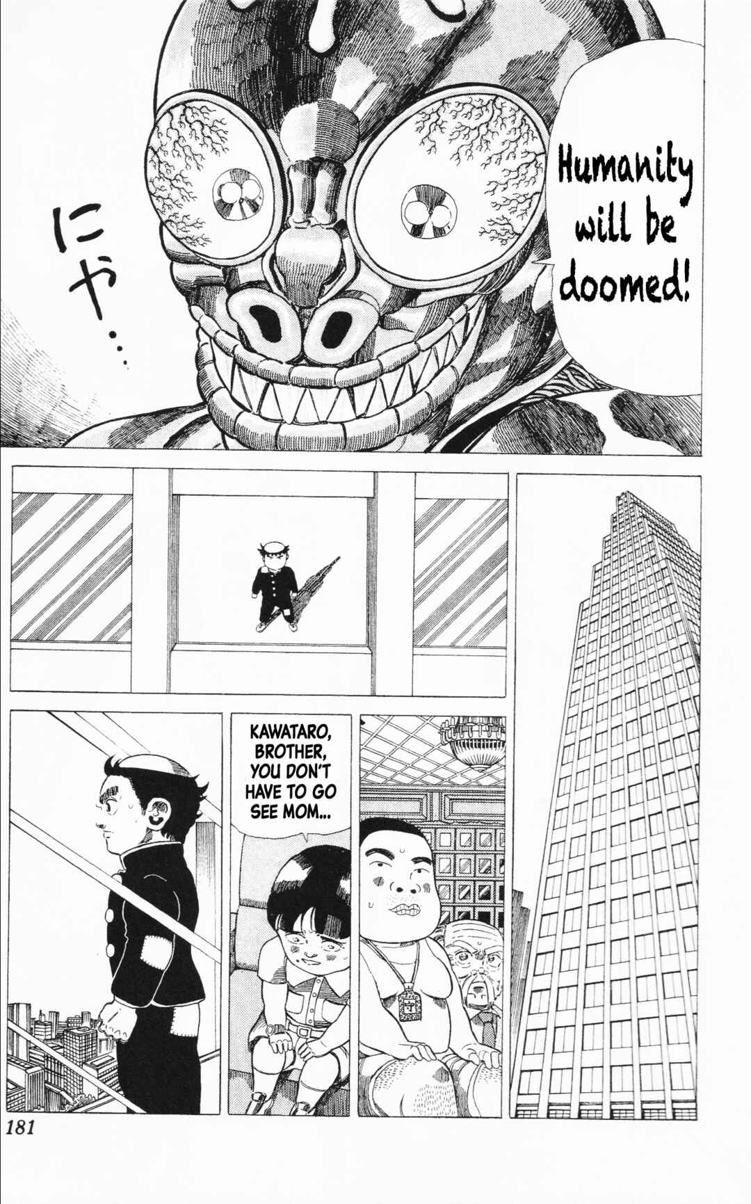 Page 55 Chapter 15 Mizu no Tomodachi Kappaman