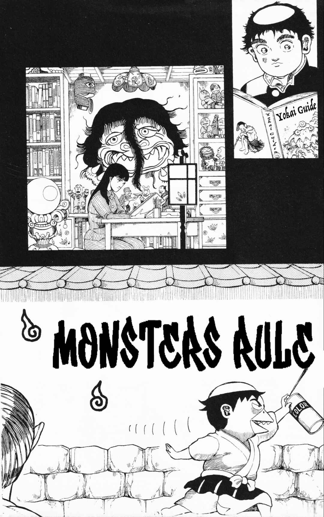 Page 58 Chapter 15 Mizu no Tomodachi Kappaman