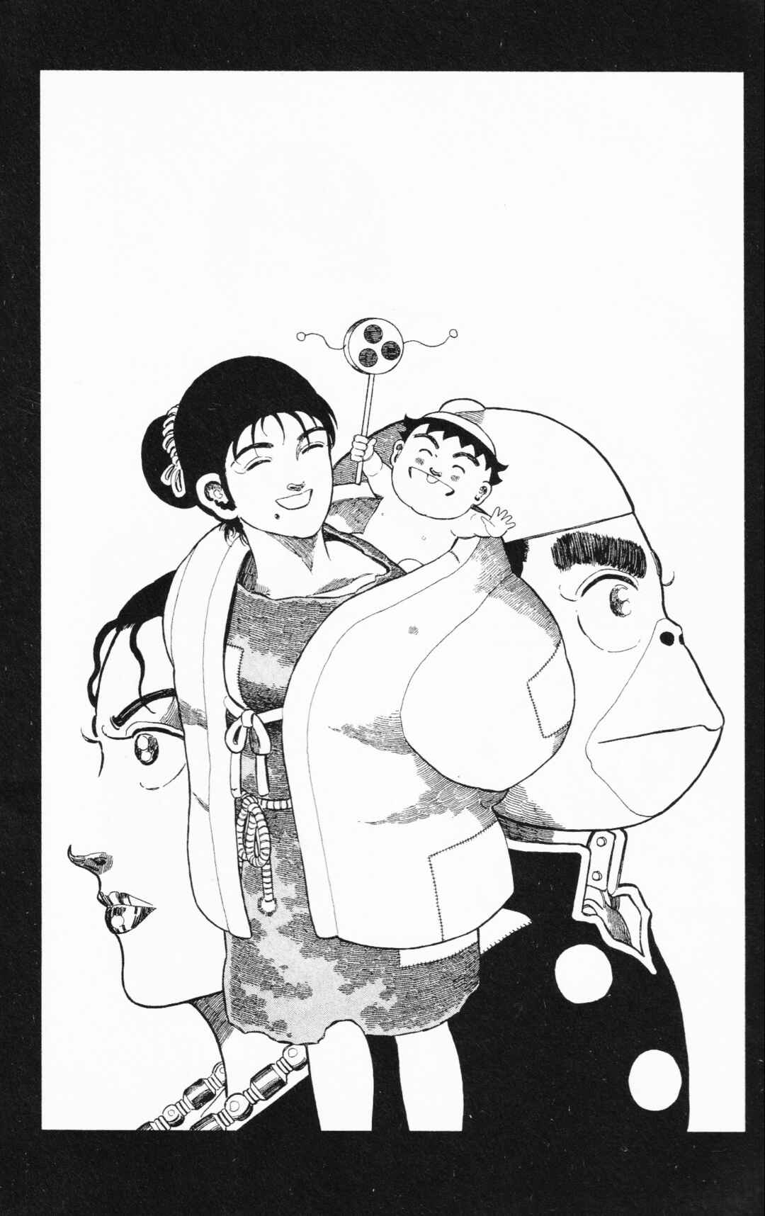 Page 60 Chapter 15 Mizu no Tomodachi Kappaman