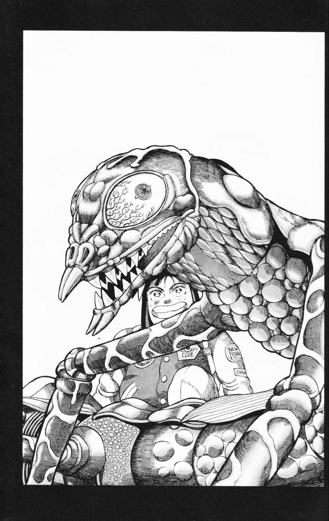 Page 62 Chapter 15 Mizu no Tomodachi Kappaman