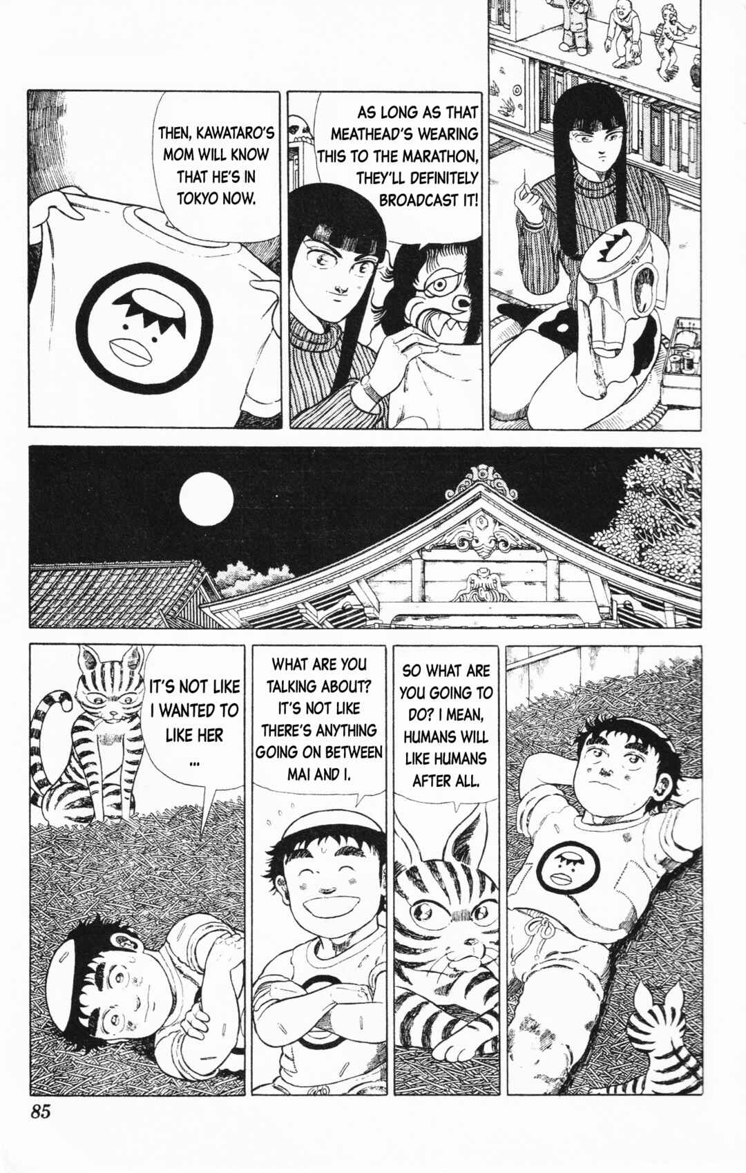 Page 11 Chapter 4 Mizu no Tomodachi Kappaman