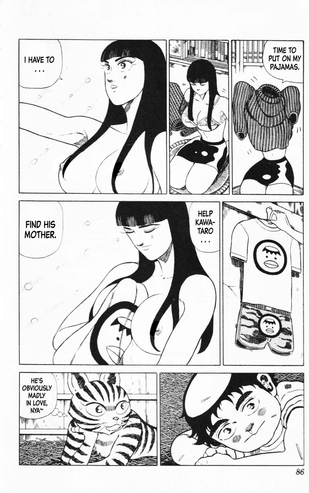 Page 12 Chapter 4 Mizu no Tomodachi Kappaman