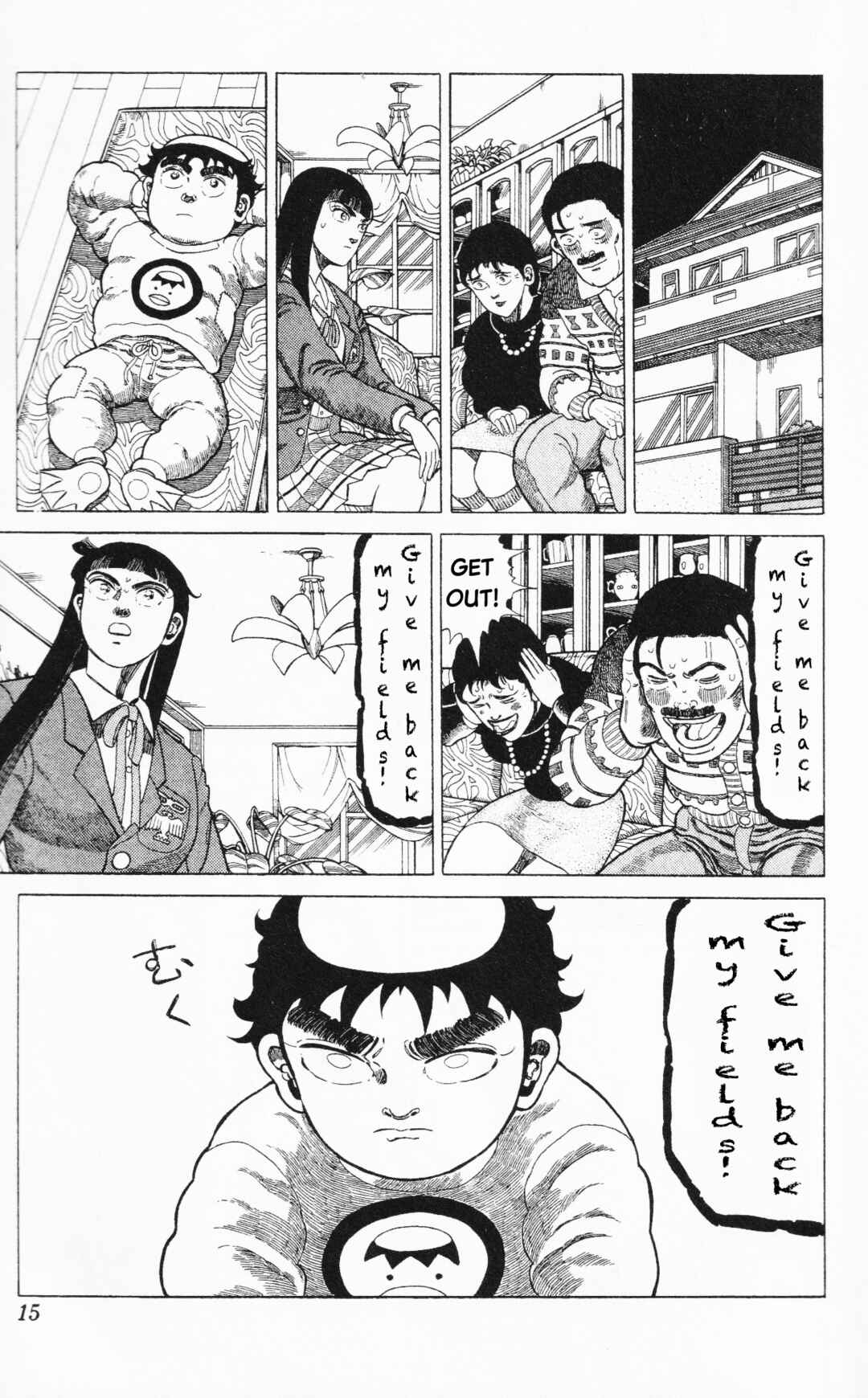 Page 11 Chapter 11 Mizu no Tomodachi Kappaman