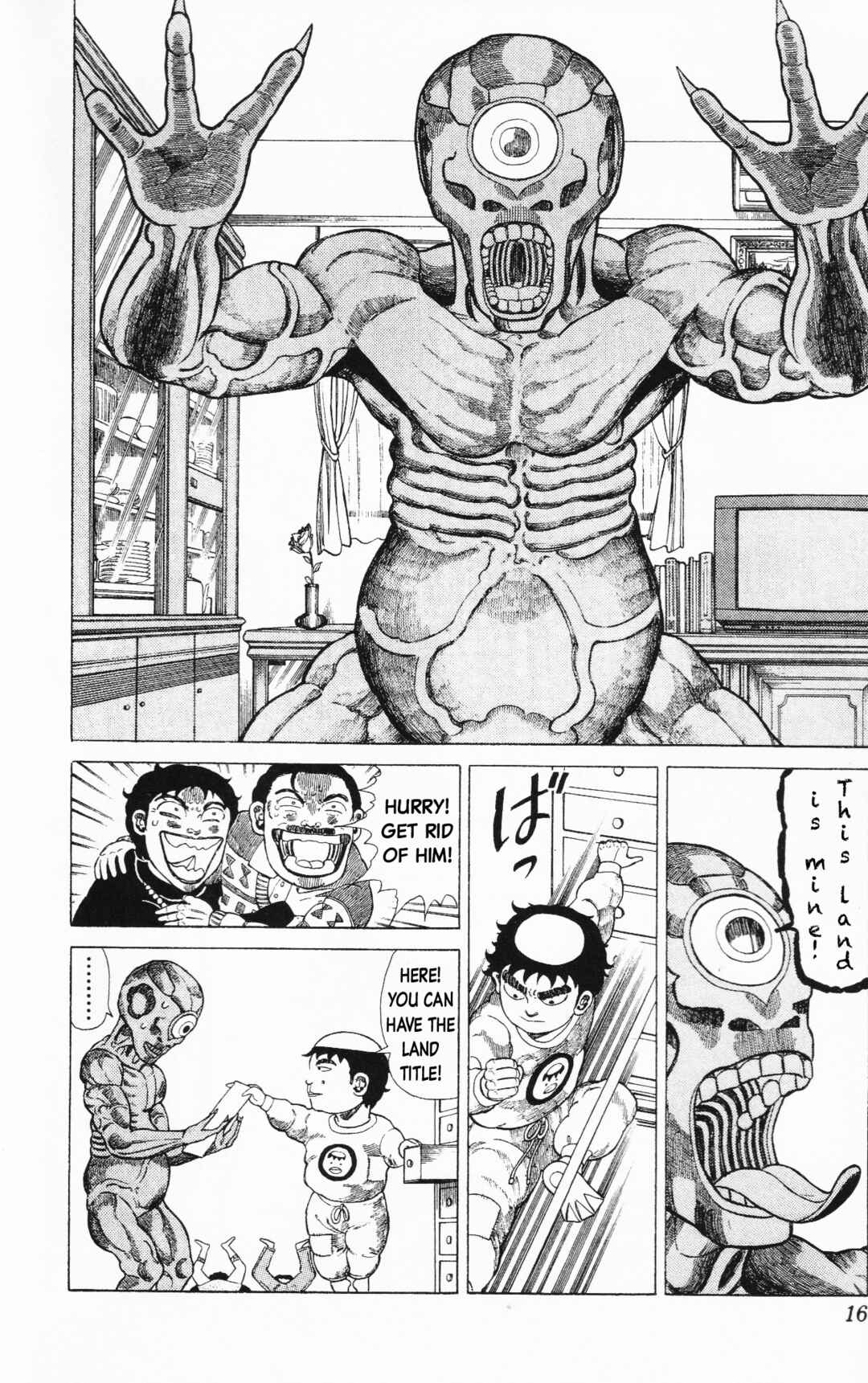 Page 12 Chapter 11 Mizu no Tomodachi Kappaman