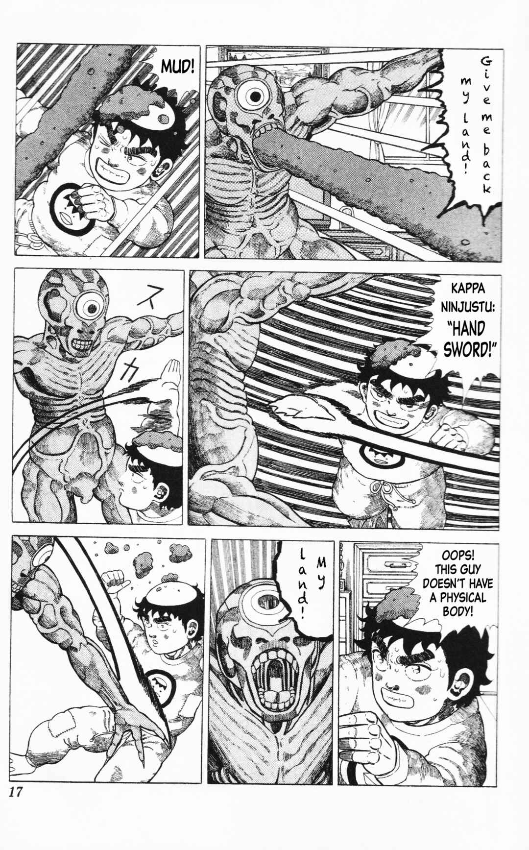 Page 13 Chapter 11 Mizu no Tomodachi Kappaman