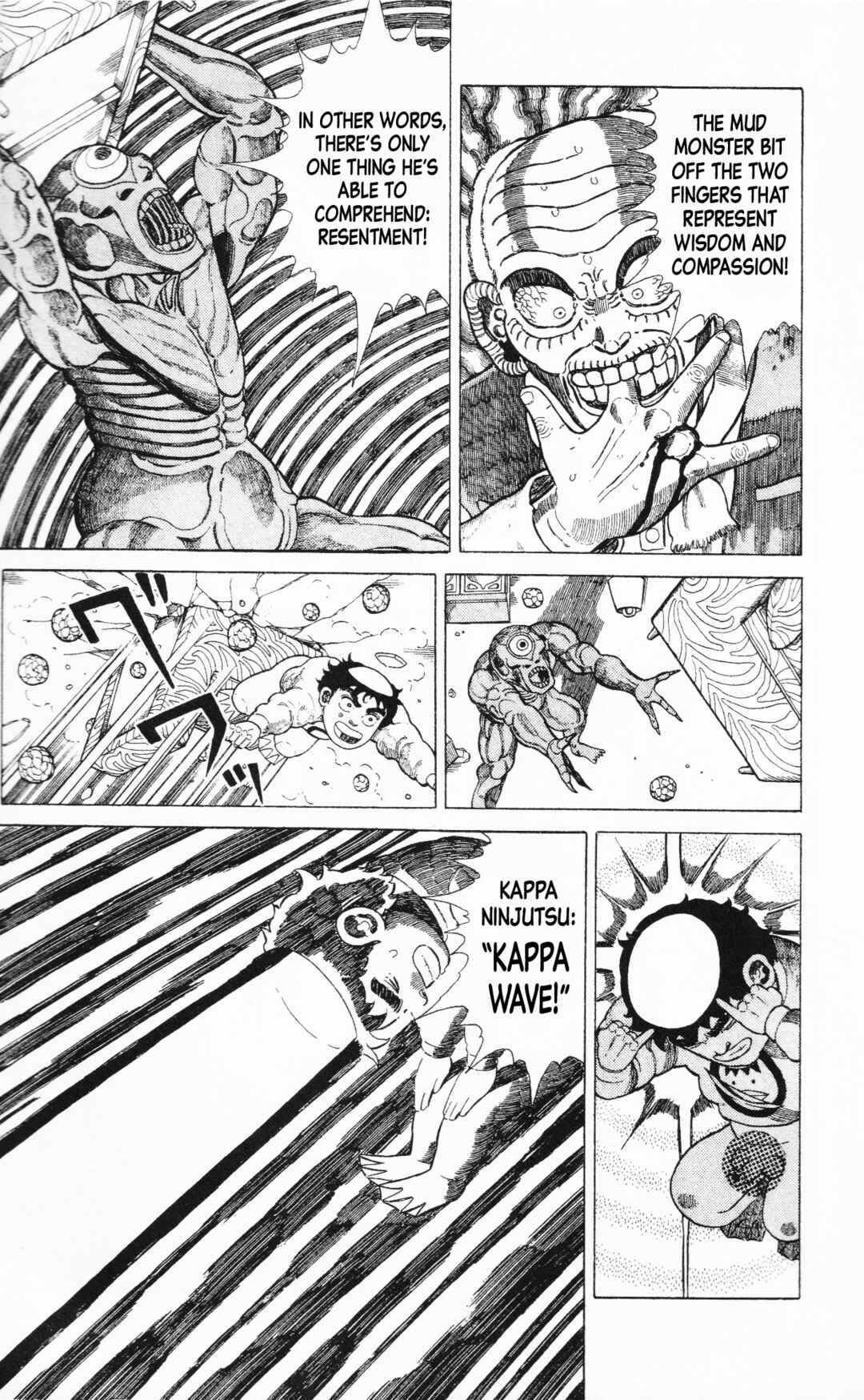 Page 15 Chapter 11 Mizu no Tomodachi Kappaman
