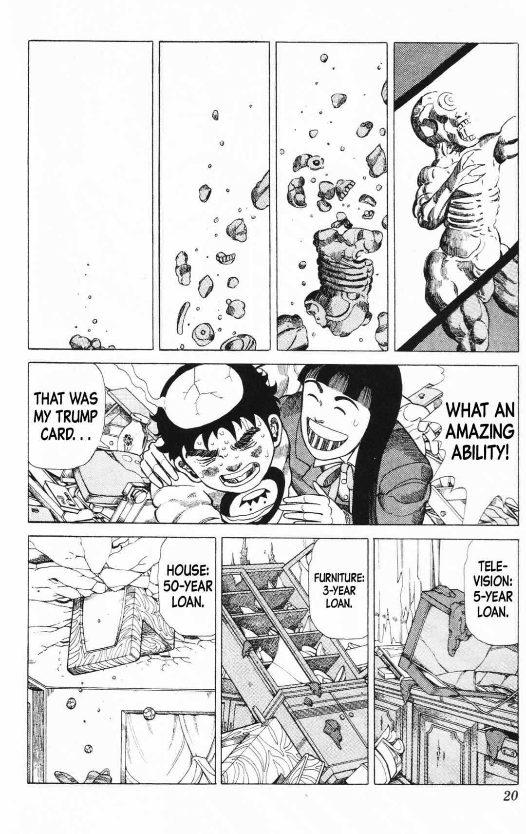 Page 16 Chapter 11 Mizu no Tomodachi Kappaman