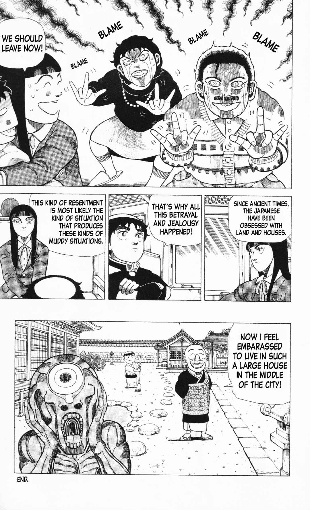 Page 17 Chapter 11 Mizu no Tomodachi Kappaman