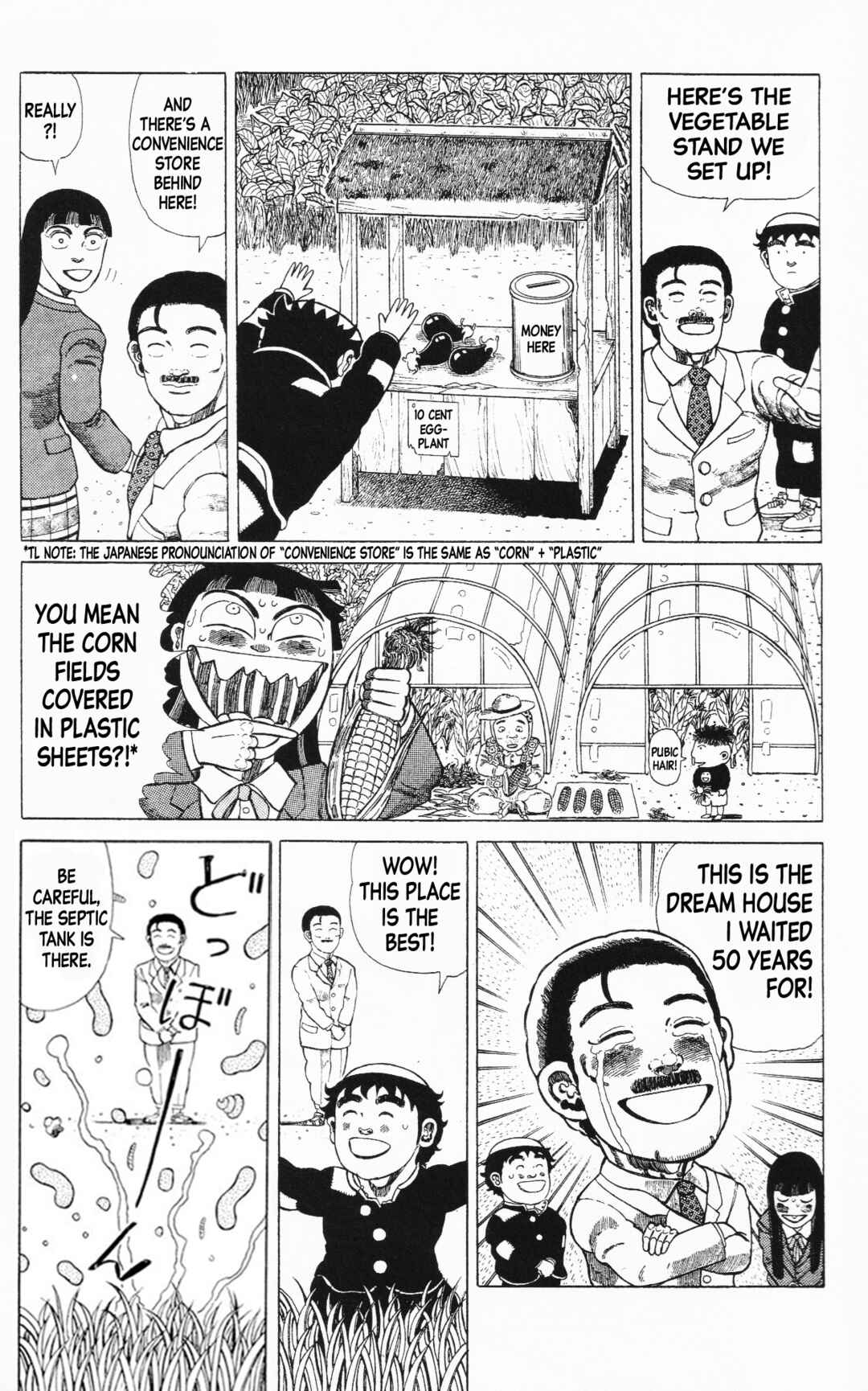 Page 9 Chapter 11 Mizu no Tomodachi Kappaman