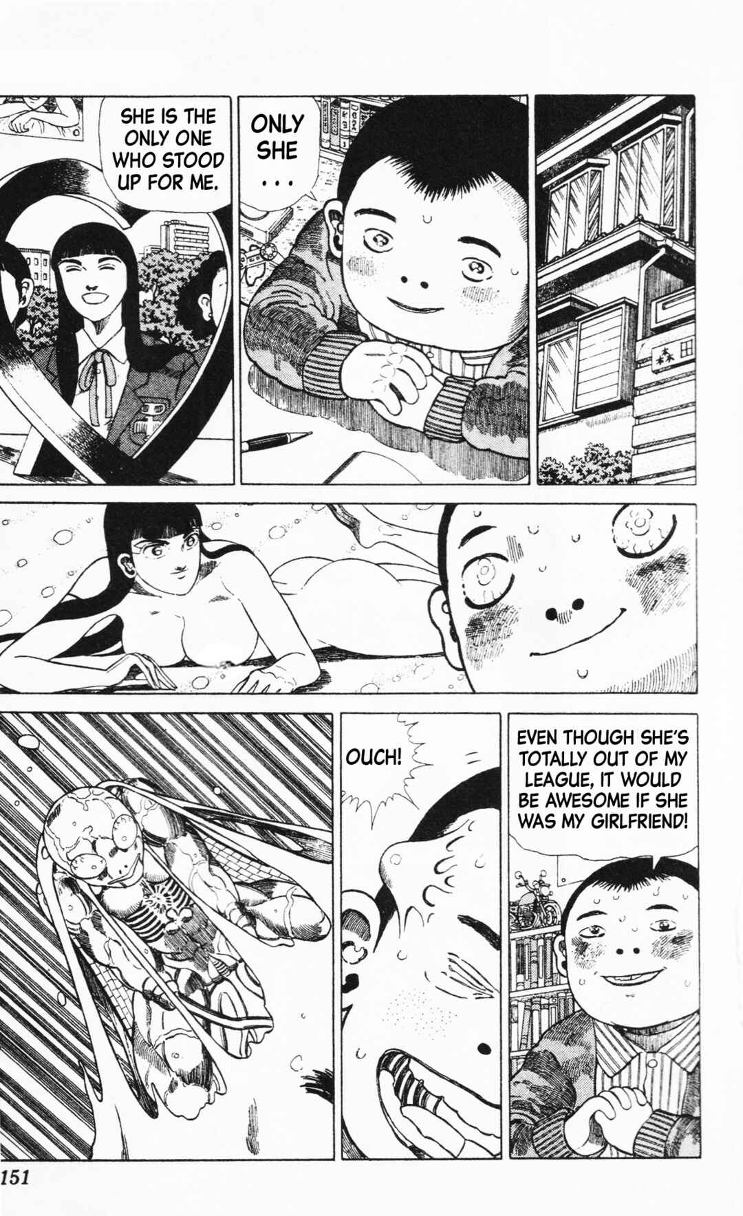Page 13 Chapter 8 Mizu no Tomodachi Kappaman