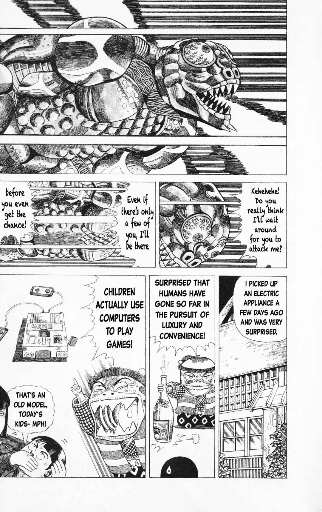 Page 13 Chapter 16 Mizu no Tomodachi Kappaman