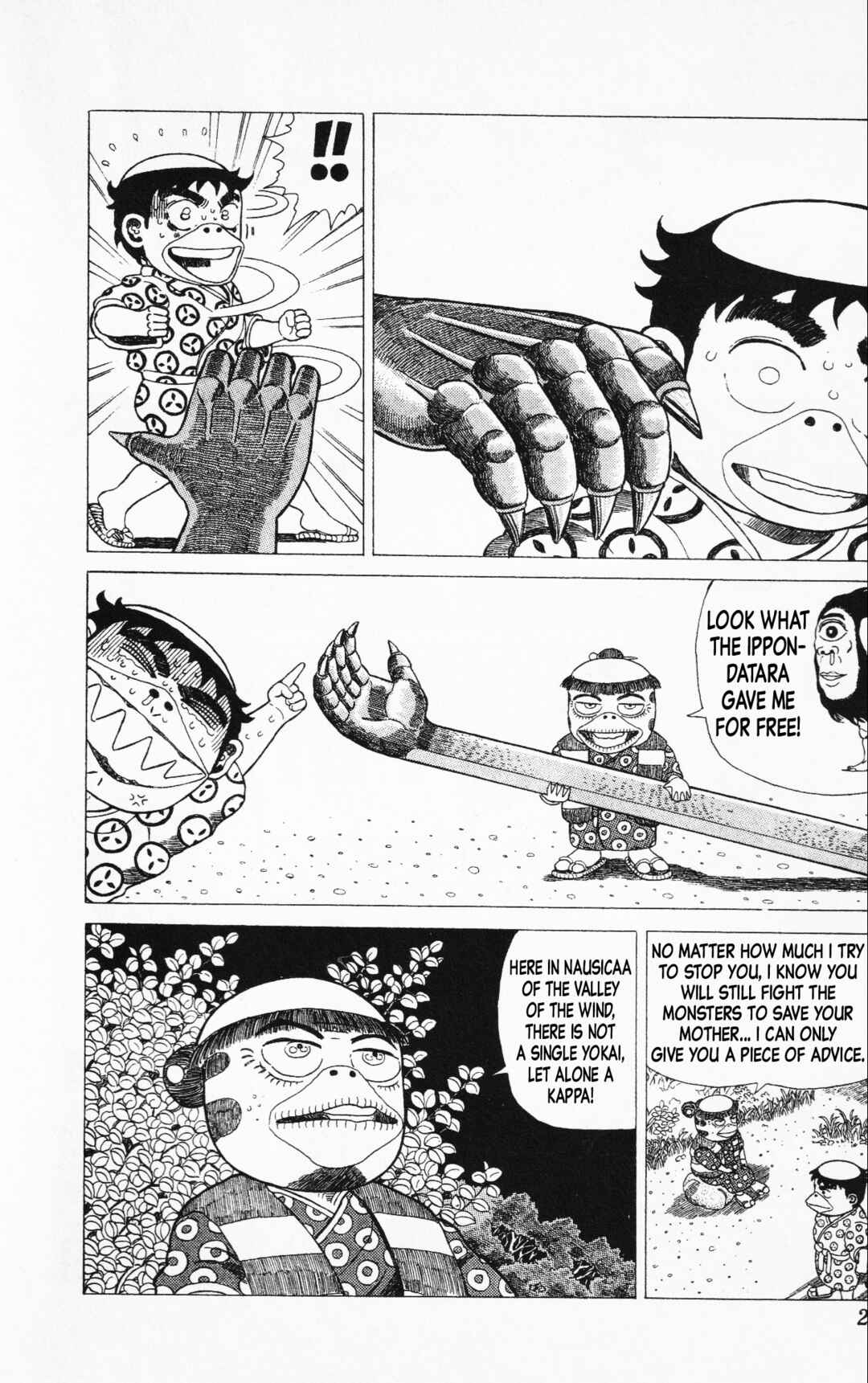 Page 16 Chapter 16 Mizu no Tomodachi Kappaman