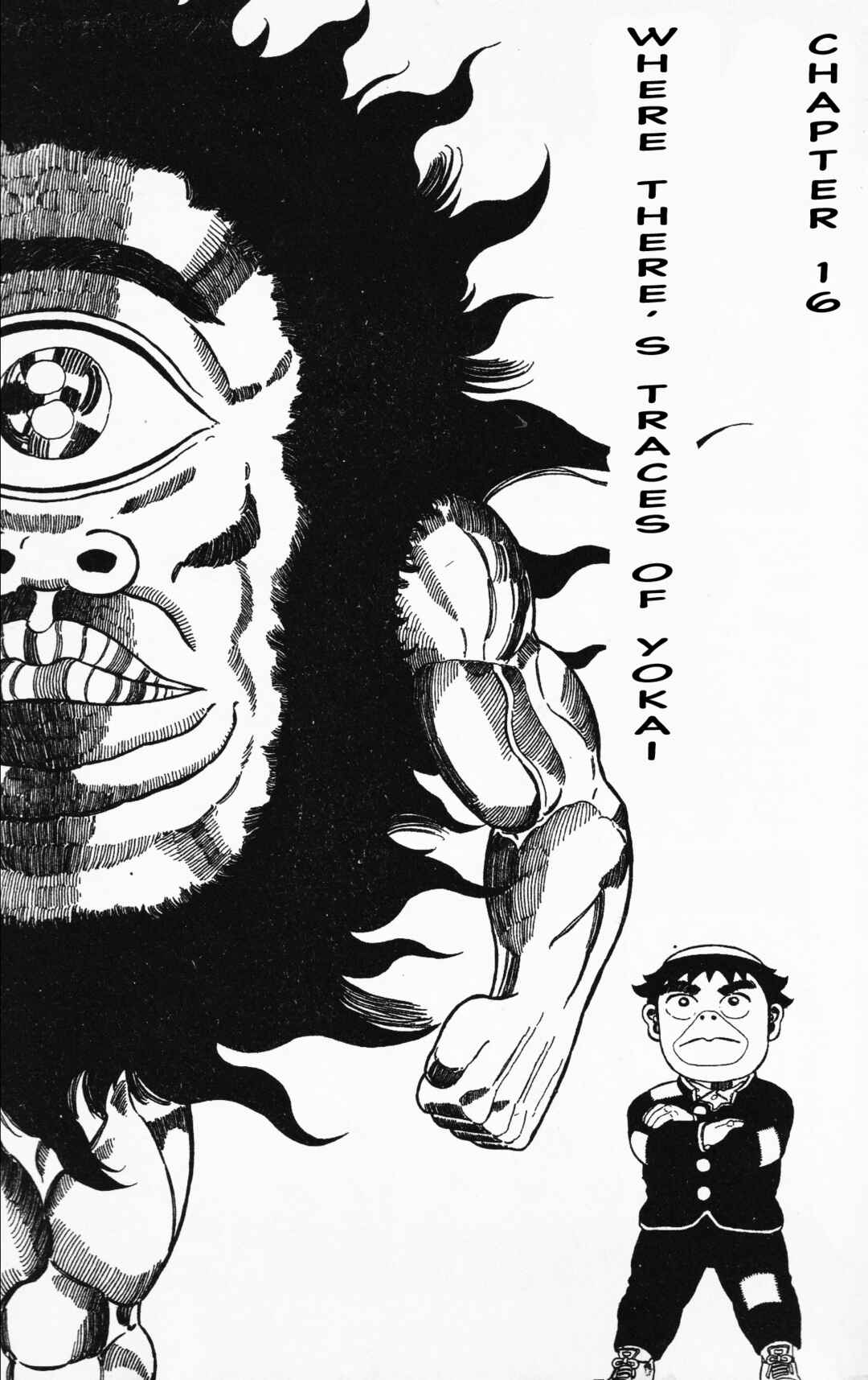 Page 3 Chapter 16 Mizu no Tomodachi Kappaman
