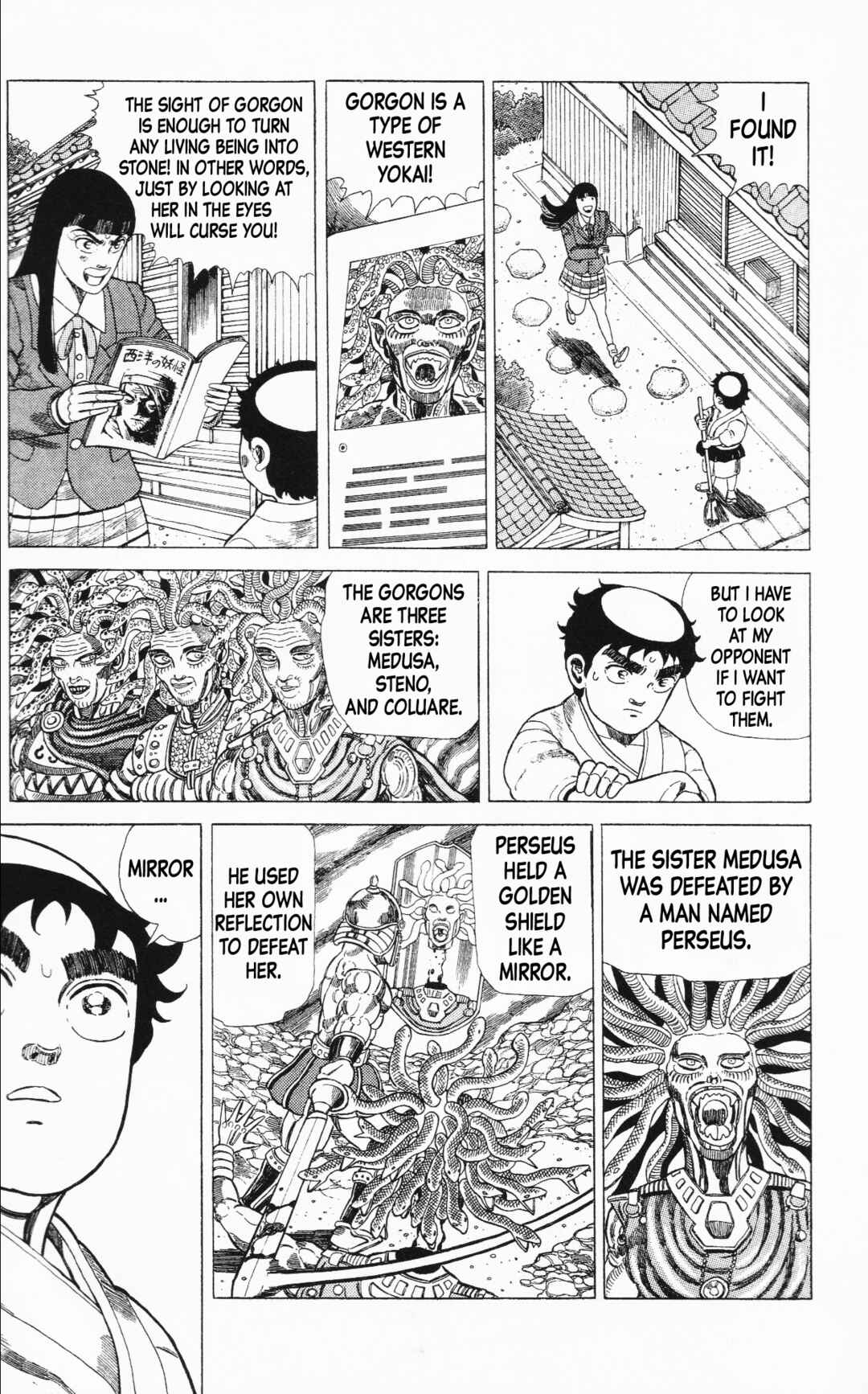 Page 11 Chapter 12 Mizu no Tomodachi Kappaman
