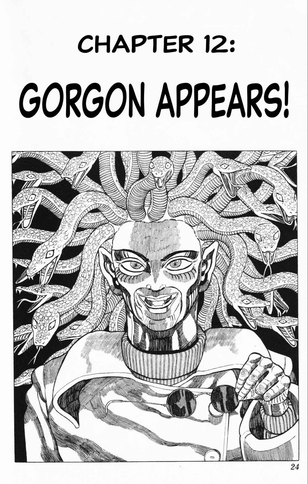 Page 2 Chapter 12 Mizu no Tomodachi Kappaman