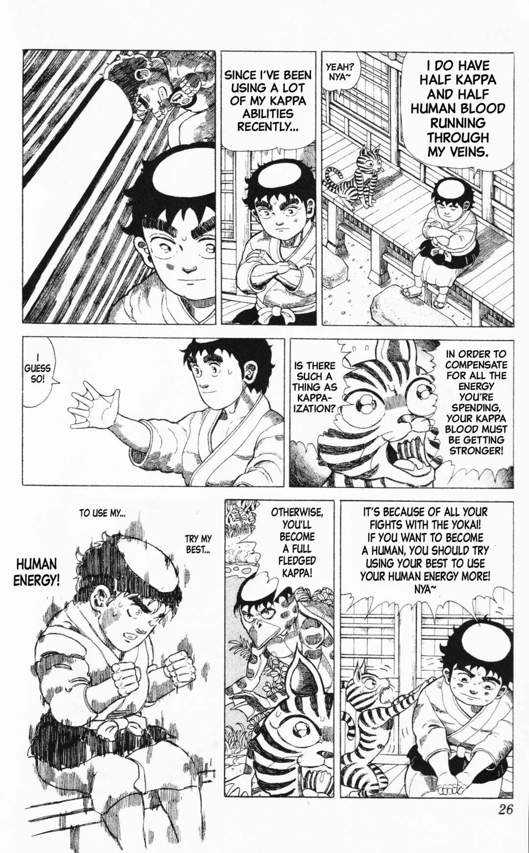 Page 4 Chapter 12 Mizu no Tomodachi Kappaman