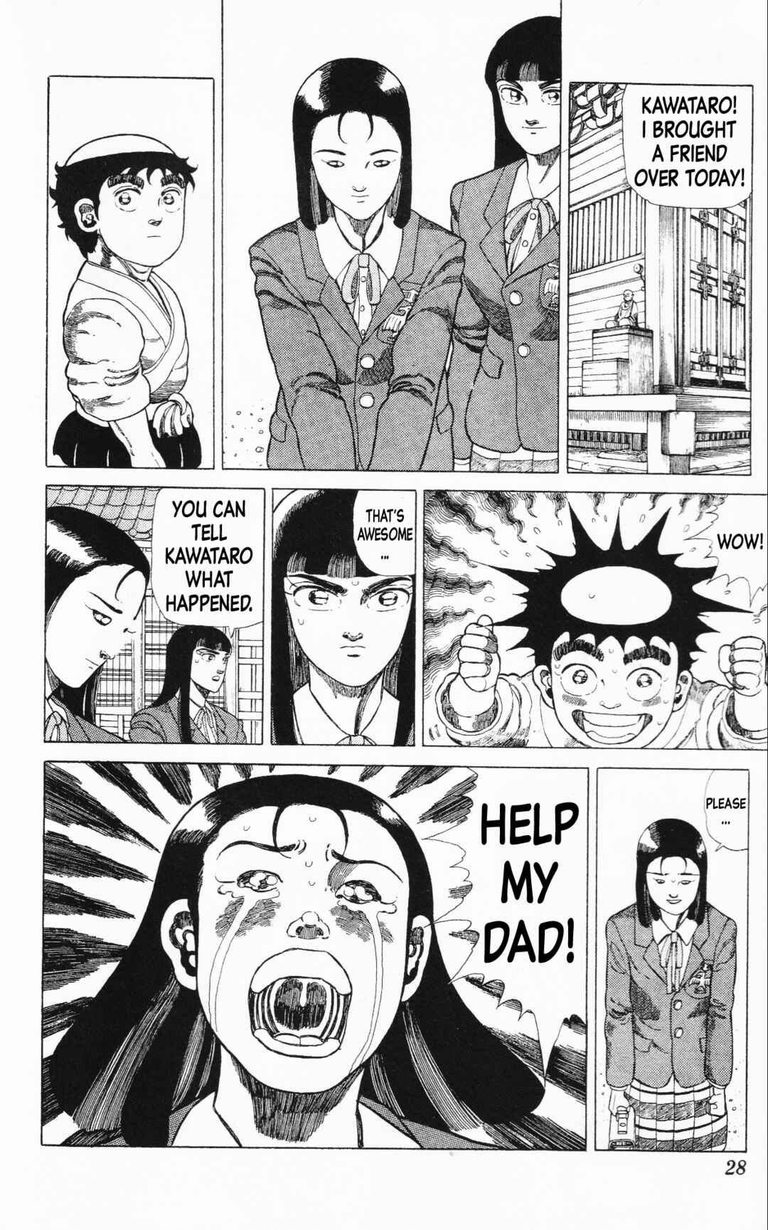 Page 6 Chapter 12 Mizu no Tomodachi Kappaman