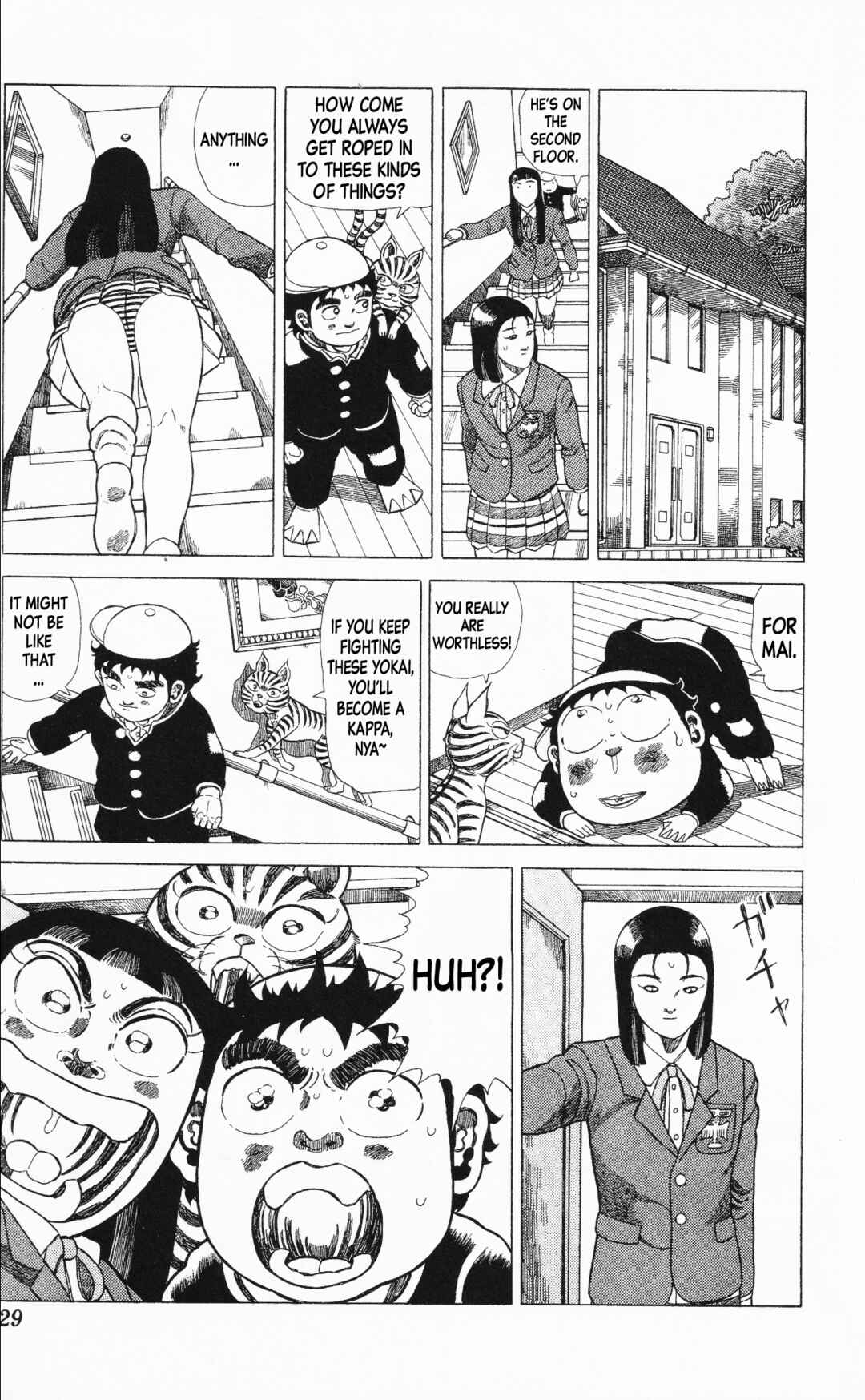 Page 7 Chapter 12 Mizu no Tomodachi Kappaman
