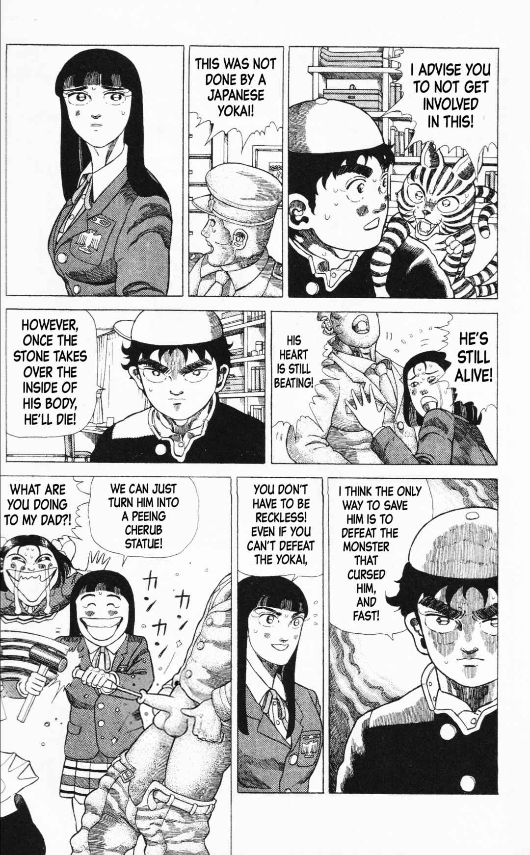 Page 9 Chapter 12 Mizu no Tomodachi Kappaman