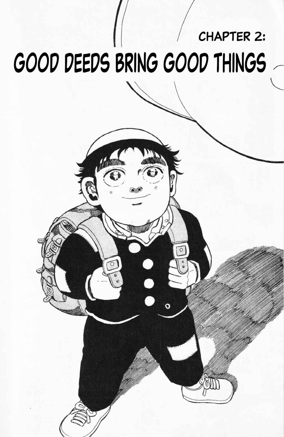 Page 1 Chapter 2 Mizu no Tomodachi Kappaman
