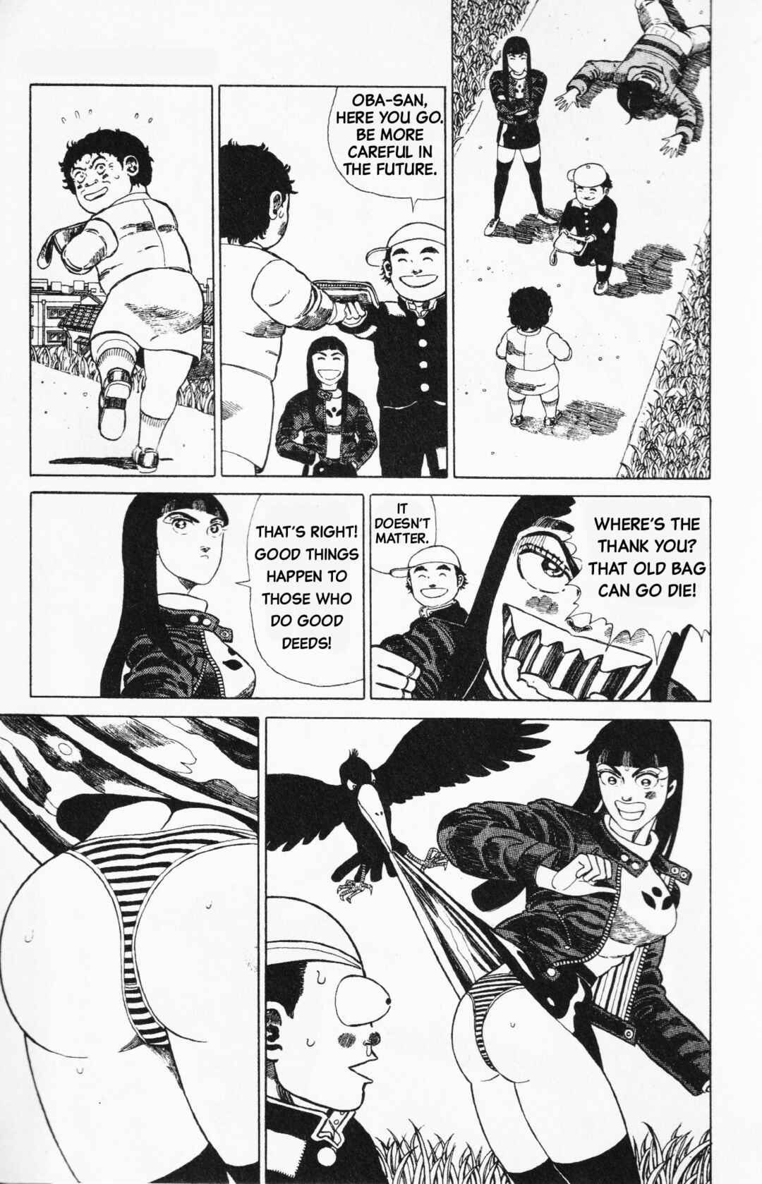 Page 13 Chapter 2 Mizu no Tomodachi Kappaman