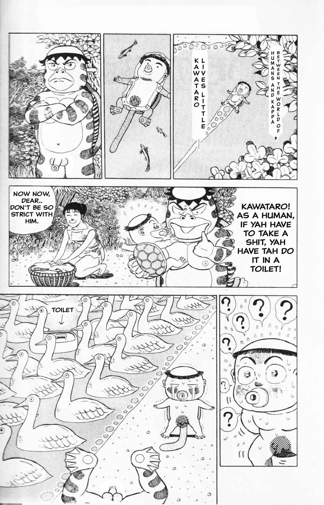 Page 2 Chapter 2 Mizu no Tomodachi Kappaman