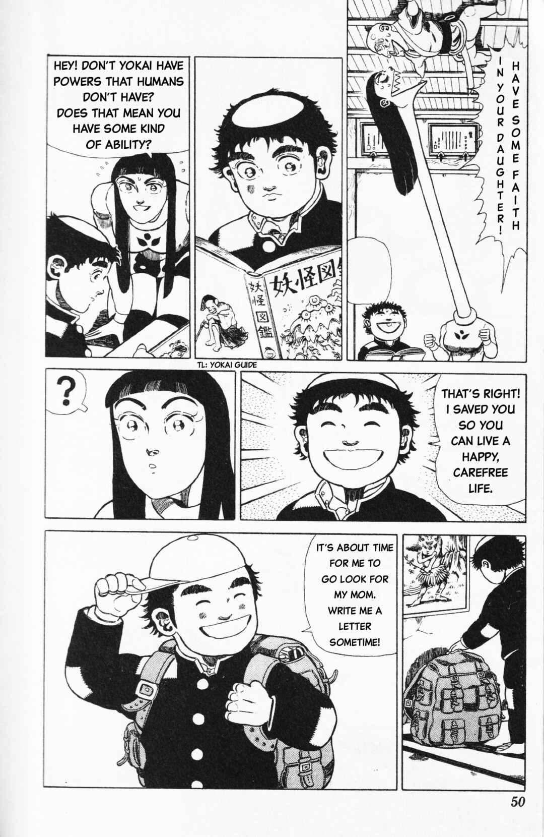 Page 8 Chapter 2 Mizu no Tomodachi Kappaman