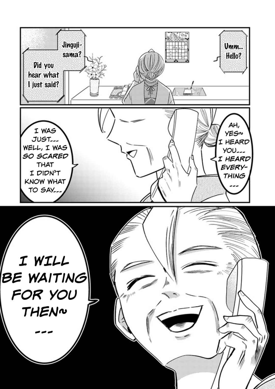 Page 2 Chapter 11 Otaku Grandma