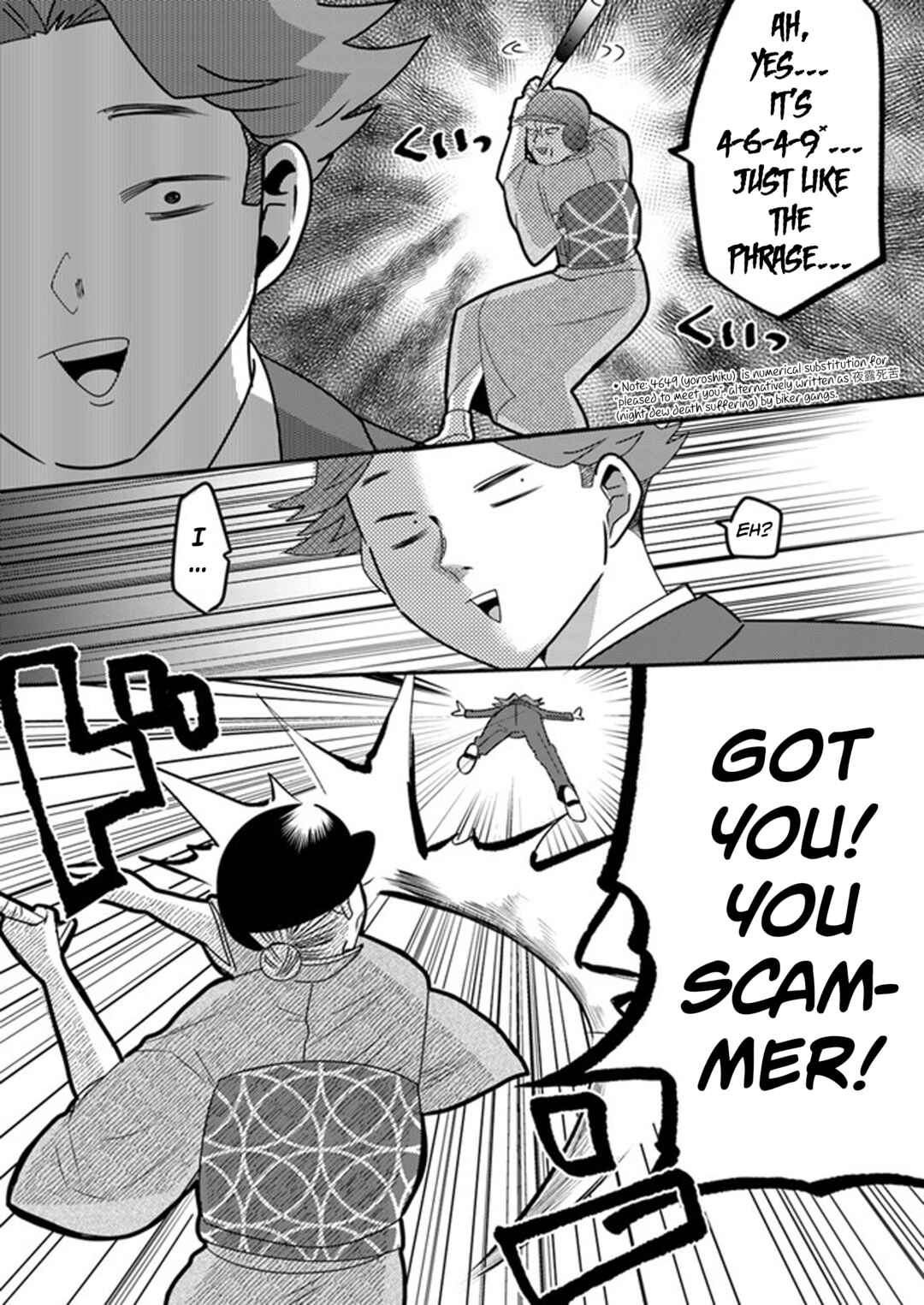 Page 4 Chapter 11 Otaku Grandma