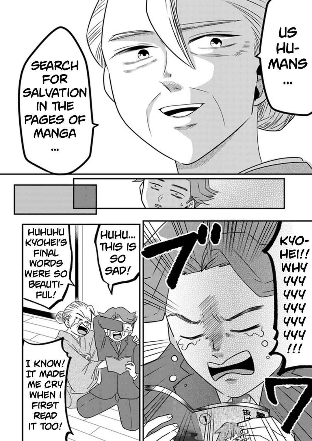Page 8 Chapter 11 Otaku Grandma