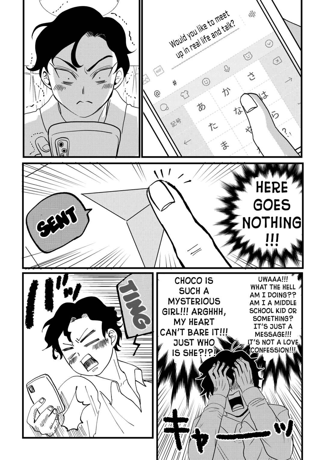 Page 5 Chapter 5 Otaku Grandma