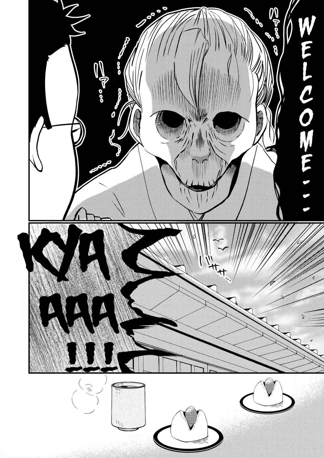 Page 2 Chapter 15 Otaku Grandma