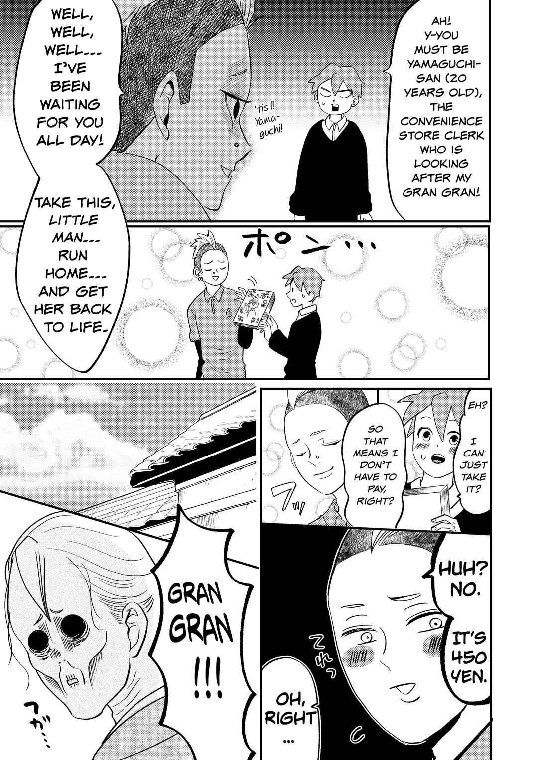 Page 5 Chapter 15 Otaku Grandma