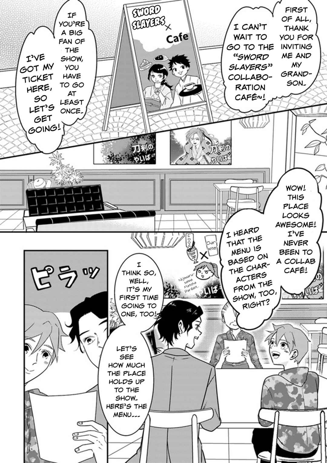 Page 2 Chapter 12 Otaku Grandma