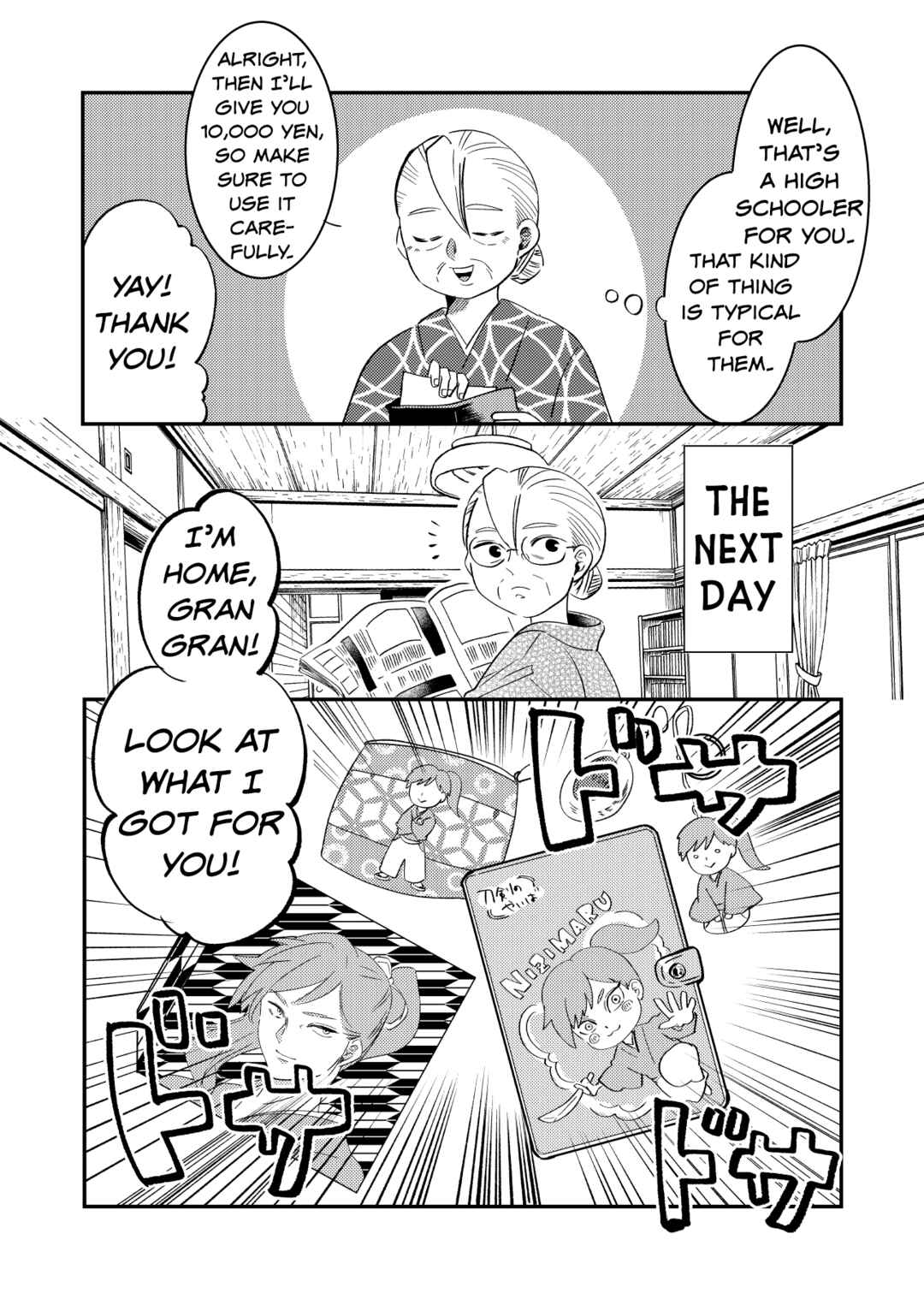 Page 2 Chapter 19.5 Otaku Grandma