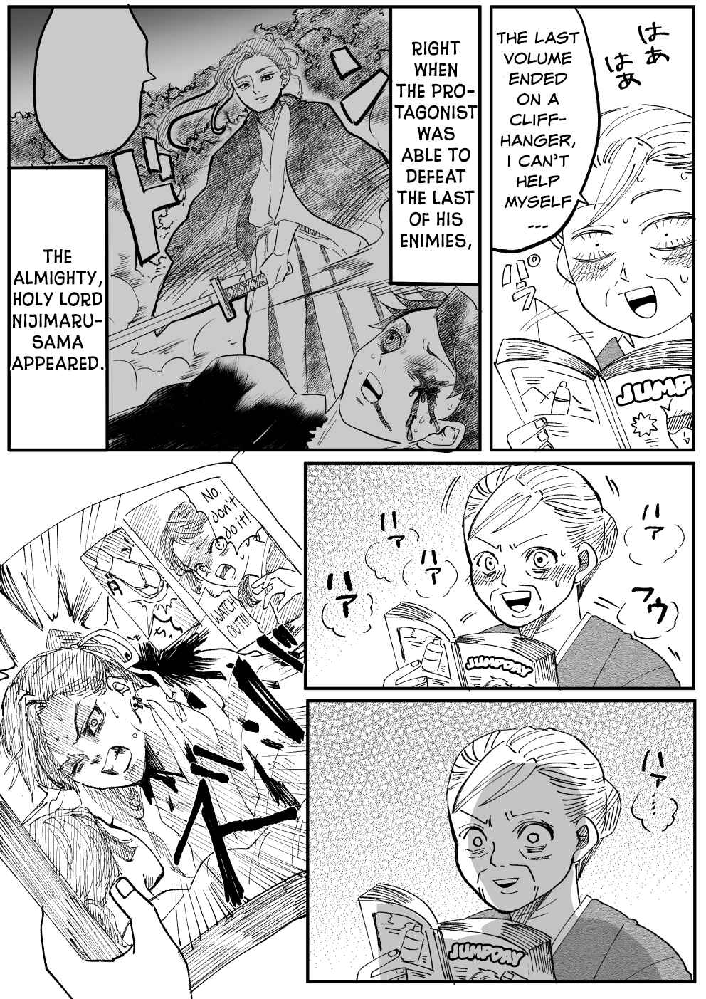 Page 4 Chapter 4 Otaku Grandma