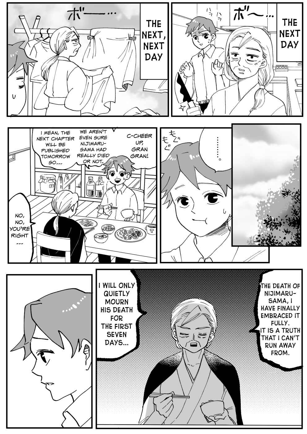 Page 8 Chapter 4 Otaku Grandma