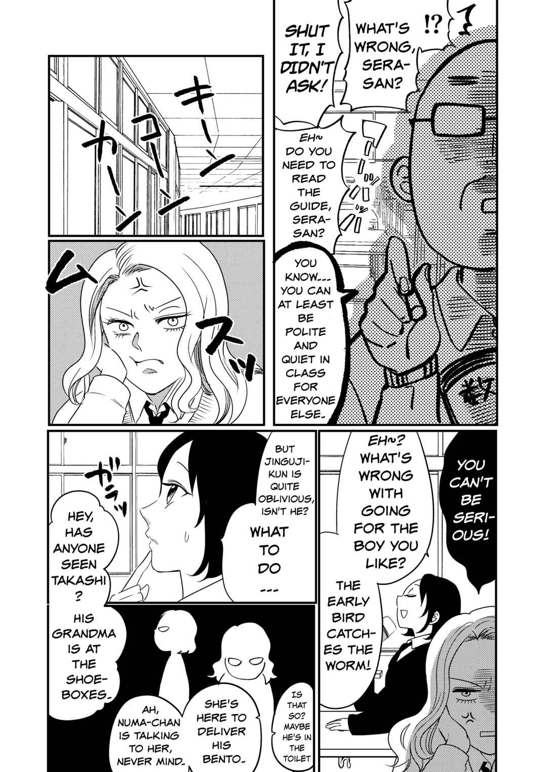 Page 11 Chapter 13 Otaku Grandma
