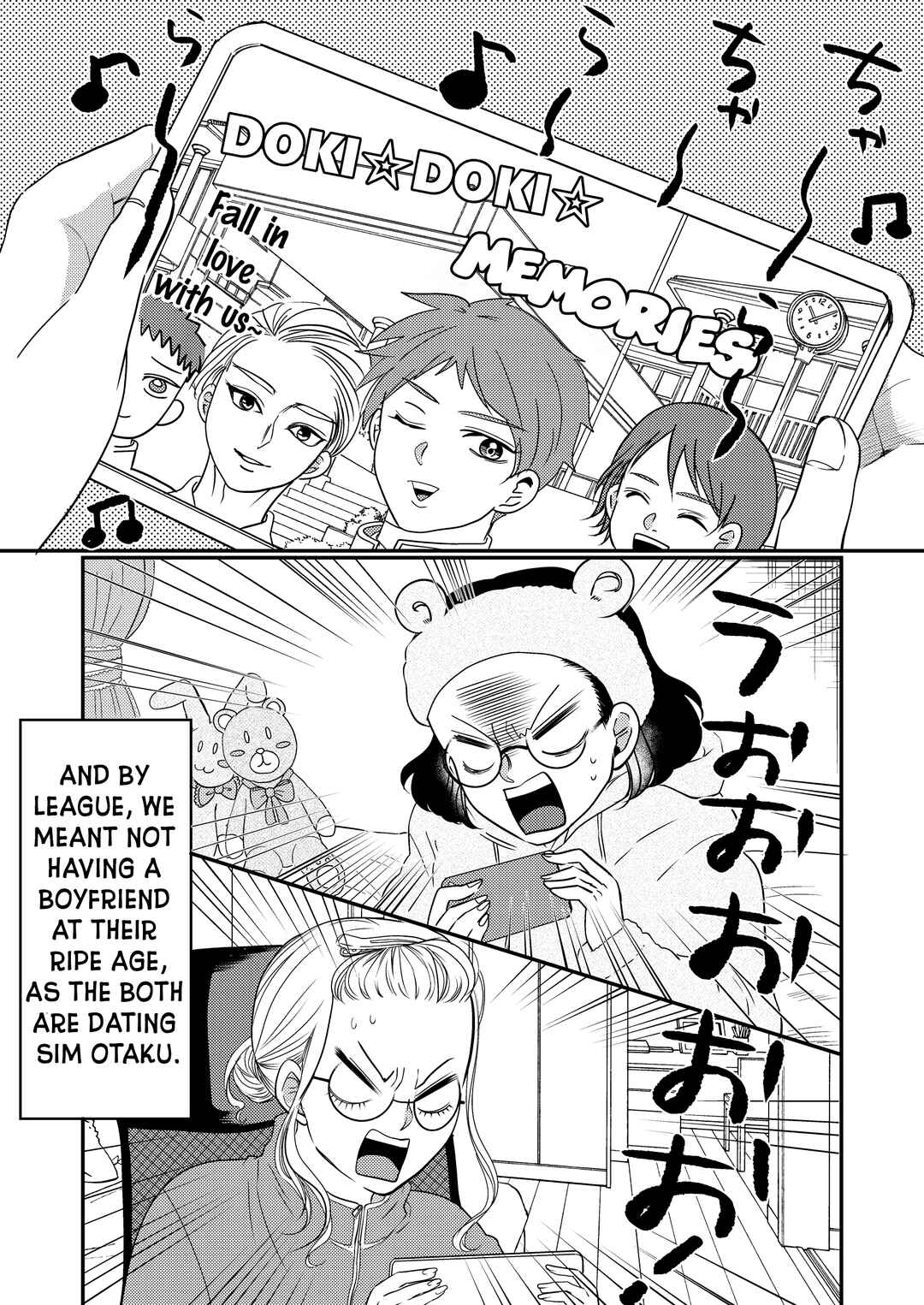 Page 3 Chapter 13 Otaku Grandma
