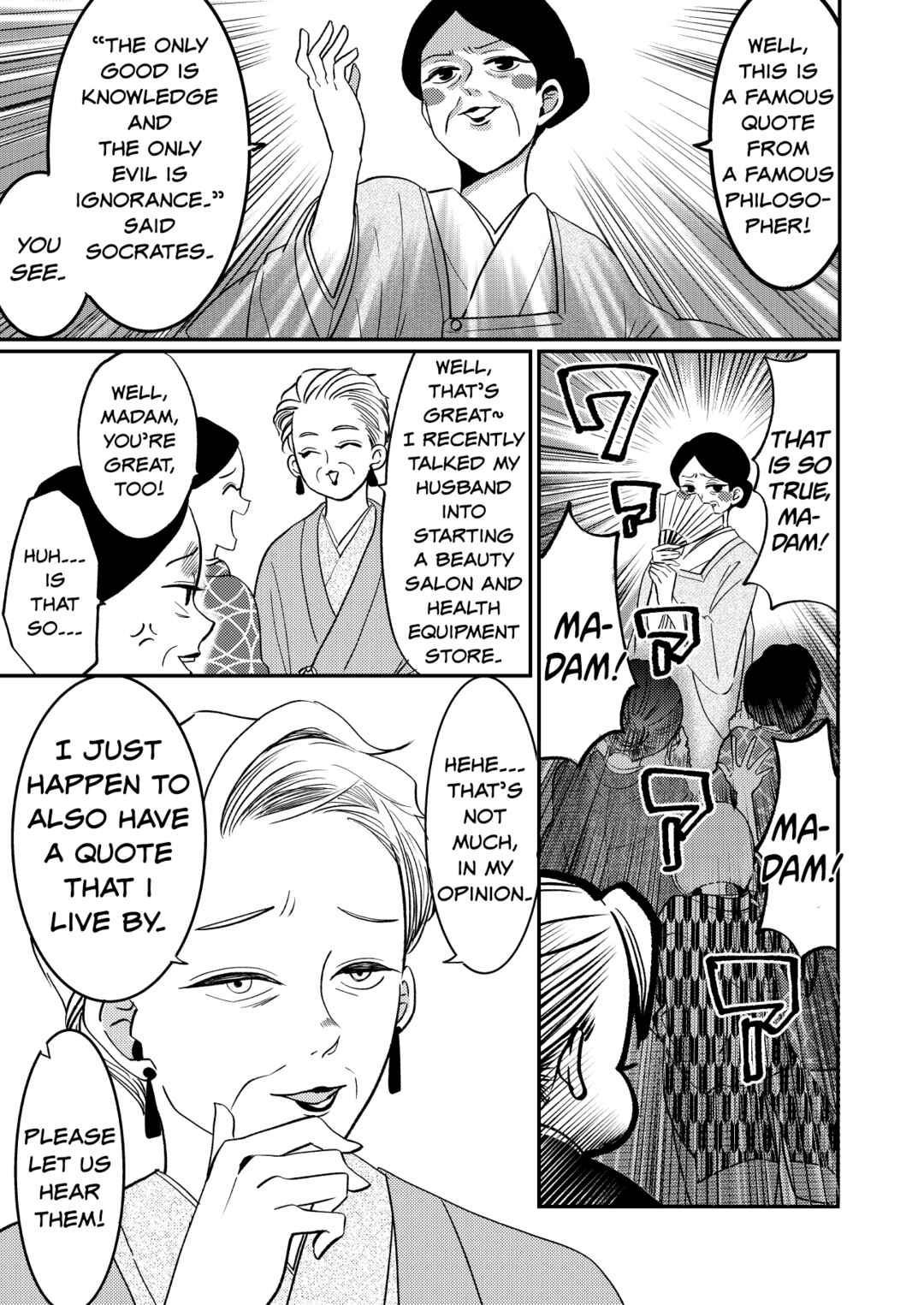 Page 3 Chapter 17 Otaku Grandma