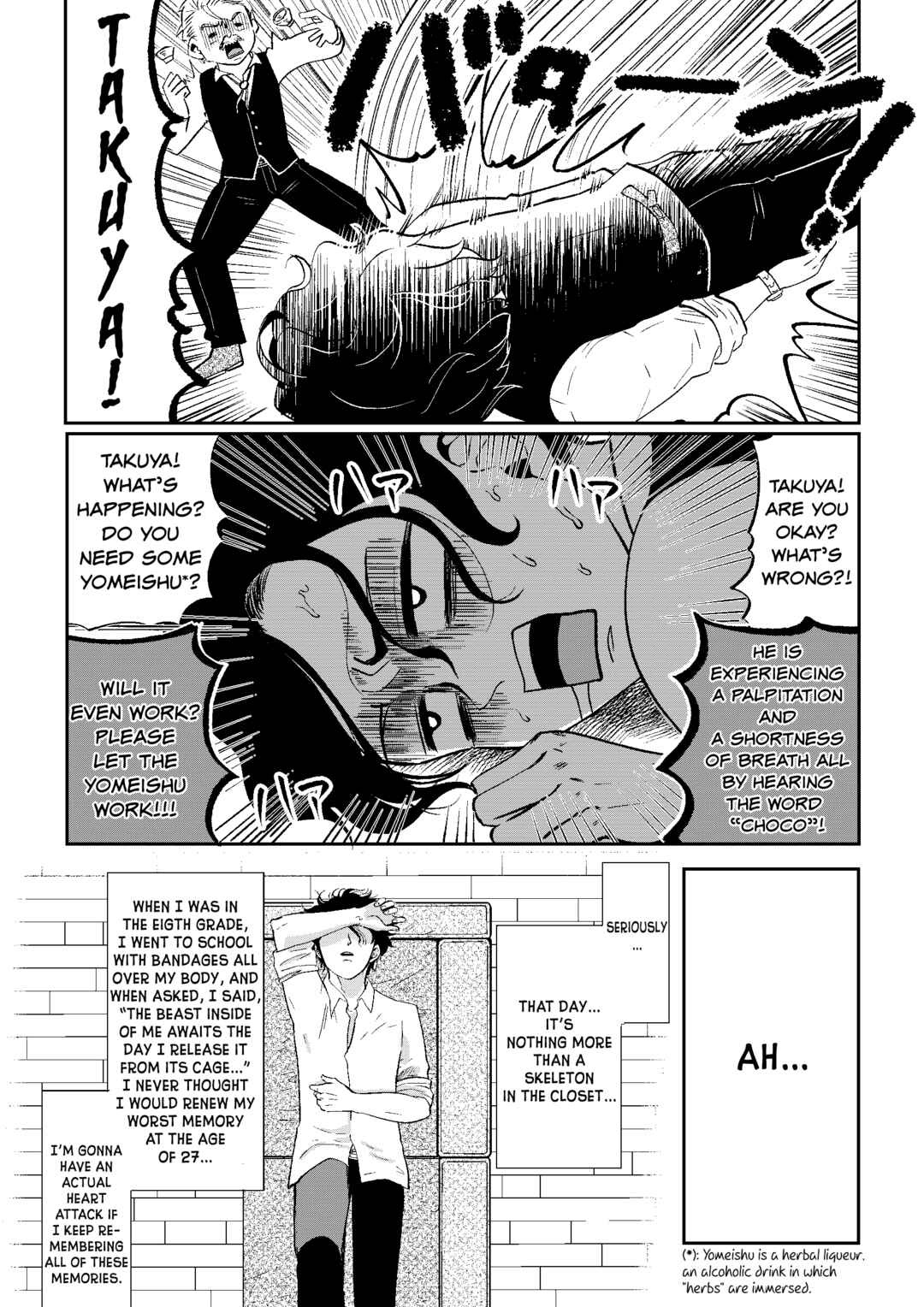 Page 2 Chapter 7 Otaku Grandma