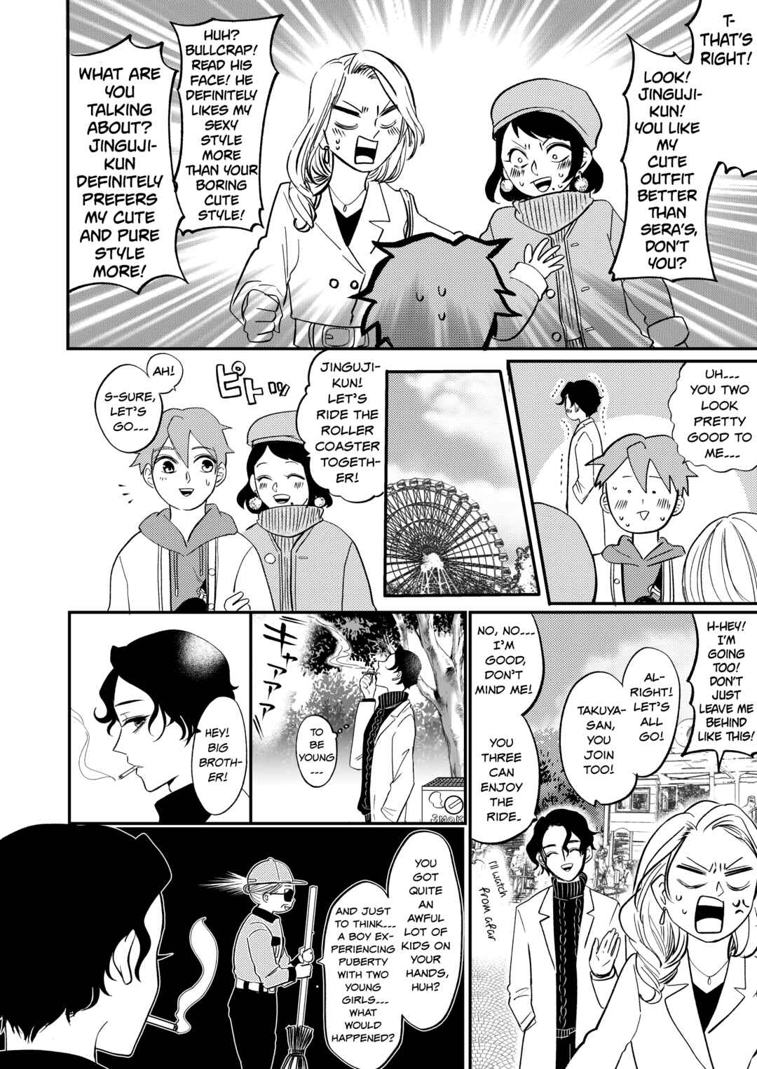 Page 4 Chapter 14 Otaku Grandma