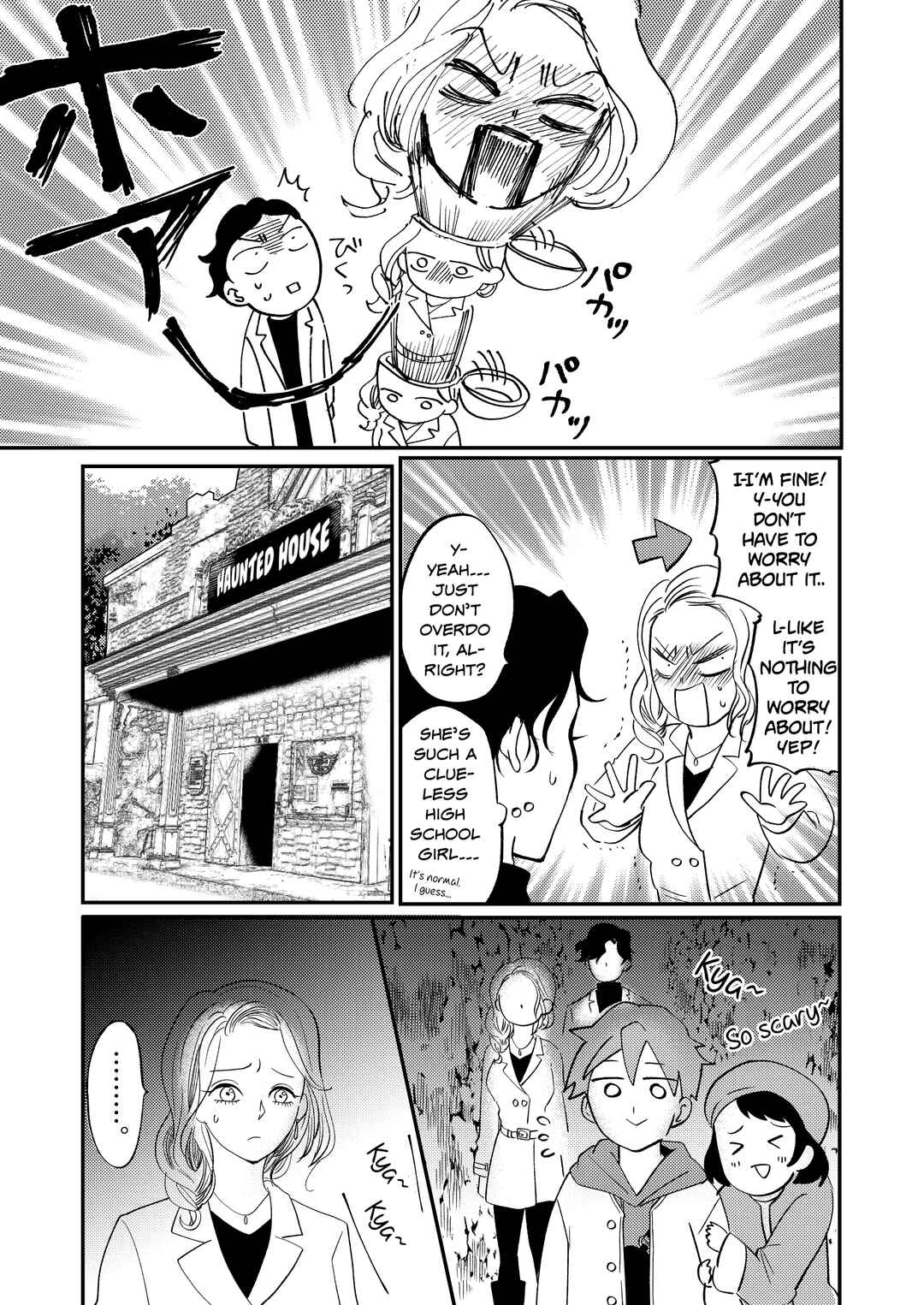 Page 7 Chapter 14 Otaku Grandma
