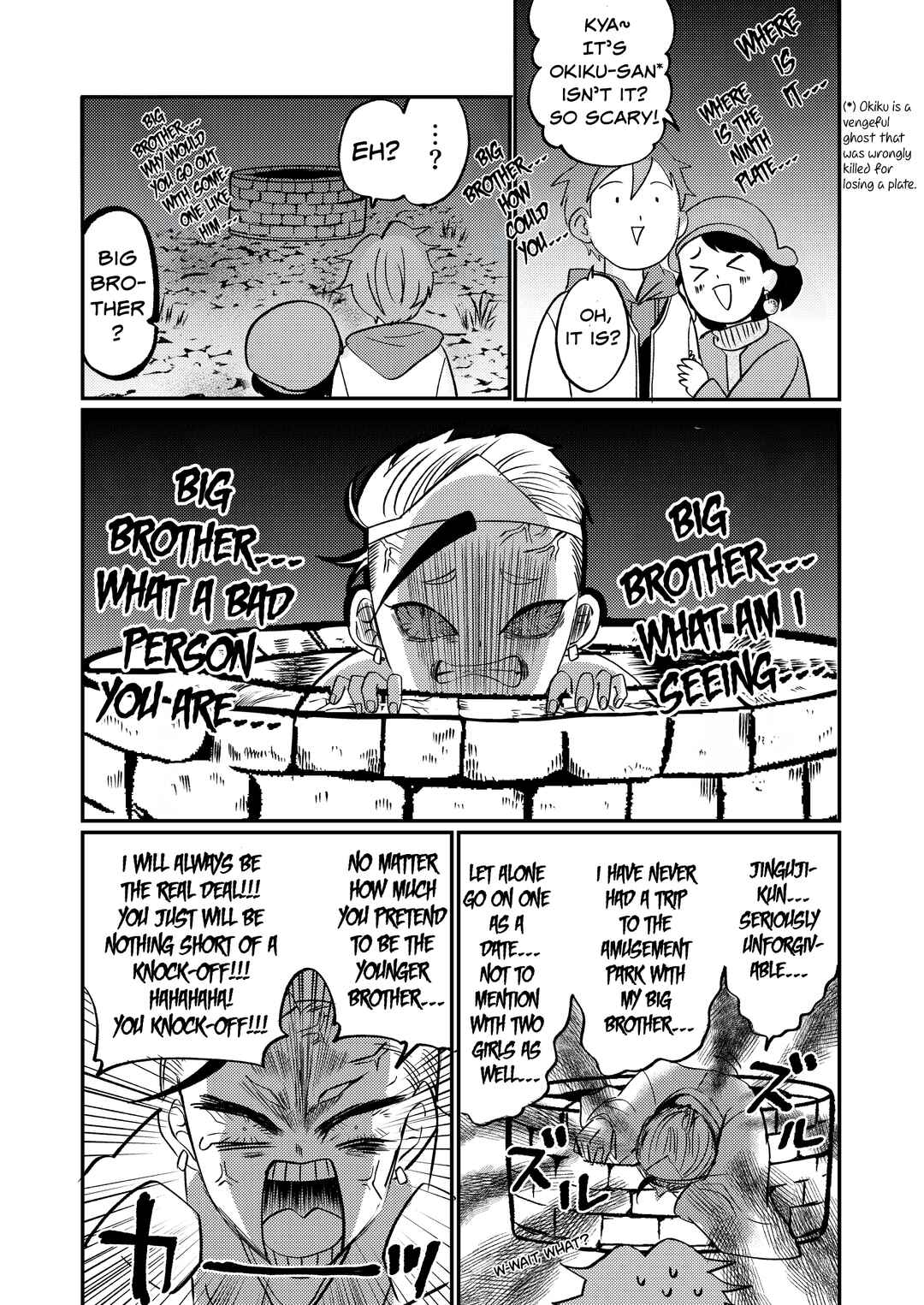 Page 8 Chapter 14 Otaku Grandma
