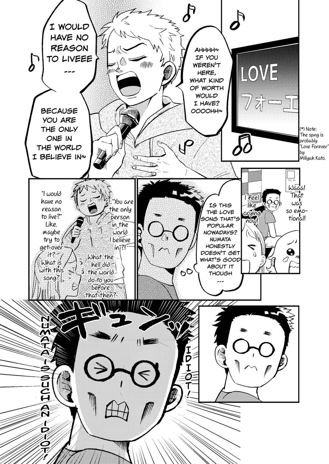 Page 5 Chapter 8 Otaku Grandma